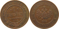 RUSSIA EMPIRE 1 KOPEK NIKOLAUS II. (1894-1917) -
