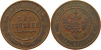 RUSSIA EMPIRE 1 KOPEK NIKOLAUS II. (1894-1917) -