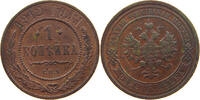 RUSSIA EMPIRE 1 KOPEK NIKOLAUS II. (1894-1917) -