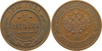 RUSSIA EMPIRE 1 KOPEK NIKOLAUS II. (1894-1917) -