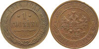 RUSSIA EMPIRE 1 KOPEK NIKOLAUS II. (1894-1917) -