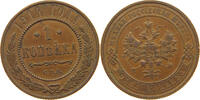RUSSIA EMPIRE 1 KOPEK NIKOLAUS II. (1894-1917) -