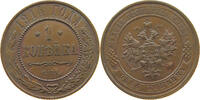 RUSSIA EMPIRE 1 KOPEK NIKOLAUS II. (1894-1917) REVERSE OVERSTRUCK -