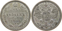 RUSSIA EMPIRE 15 KOPEKS NIKOLAUS II. (1894-1917) -