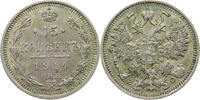 RUSSIA EMPIRE 15 KOPEKS NIKOLAUS II. (1894-1917) -