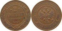 RUSSIA EMPIRE 2 KOPEK NIKOLAUS II. (1894-1917) -