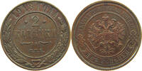 RUSSIA EMPIRE 2 KOPEK NIKOLAUS II. (1894-1917) -