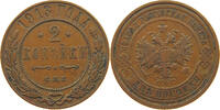 RUSSIA EMPIRE 2 KOPEK NIKOLAUS II. (1894-1917) -