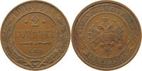 RUSSIA EMPIRE 2 KOPEK NIKOLAUS II. (1894-1917) -