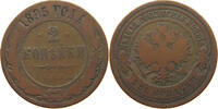 RUSSIA EMPIRE 2 KOPEKS NIKOLAUS II. (1894-1917) -
