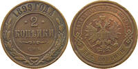 RUSSIA EMPIRE 2 KOPEKS NIKOLAUS II. (1894-1917) -