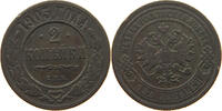 RUSSIA EMPIRE 2 KOPEKS NIKOLAUS II. (1894-1917) -