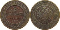 RUSSIA EMPIRE 2 KOPEKS NIKOLAUS II. (1894-1917) -