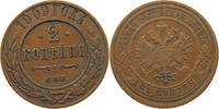 RUSSIA EMPIRE 2 KOPEKS NIKOLAUS II. (1894-1917) -