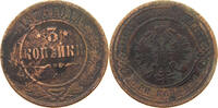 RUSSIA EMPIRE 3 KOPEKS 1876 ALEXANDER II. (1855-1881) SGE 10,00 EUR  + 5,99 EUR frais d'envoi