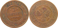 RUSSIA EMPIRE 3 KOPEKS NIKOLAUS II. (1894-1917) -
