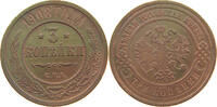 RUSSIA EMPIRE 3 KOPEKS NIKOLAUS II. (1894-1917) -