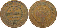 RUSSIA EMPIRE 3 KOPEKS NIKOLAUS II. (1894-1917) -