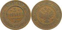 RUSSIA EMPIRE 3 KOPEKS NIKOLAUS II. (1894-1917) -
