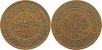 RUSSIA EMPIRE 3 KOPEKS NIKOLAUS II. (1894-1917) -