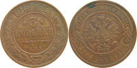 RUSSIA EMPIRE 3 KOPEKS NIKOLAUS II. (1894-1917) -