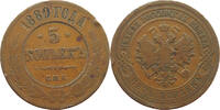 RUSSIA EMPIRE 5 KOPEKS 1880 ALEXANDER II. (1855-1881) S 10,00 EUR  + 5,99 EUR frais d'envoi