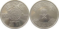 SAUDI ARABIA 100 HALALA -