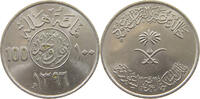 SAUDI ARABIA 100 HALALA -
