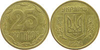 UKRAINE 25 KOPIYOK -