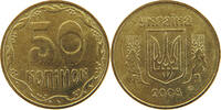UKRAINE 50 KOPIYOK -