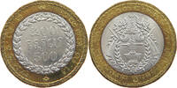 CAMBODIA 500 RIELS -