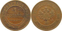 RUSSIA EMPIRE 1 KOPEK NIKOLAUS II. (1894-1917) -