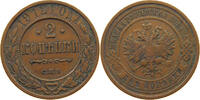 RUSSIA EMPIRE 2 KOPEKS NIKOLAUS II. (1894-1917) -