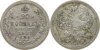 RUSSIA EMPIRE 20 KOPEKS NIKOLAUS II. (1894-1917) -