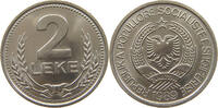 ALBANIA 2 LEKE -