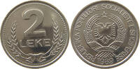 ALBANIA 2 LEKE -