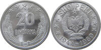 ALBANIA 20 QINDARKA -