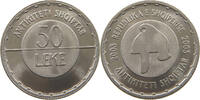 ALBANIA 50 LEKE -