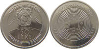 ALBANIA 50 LEKE -