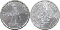 ALBANIA 50 QINDARKA -