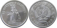 ALBANIA 50 QINDARKA -
