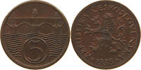 CZECHOSLOVAKIA 5 HALERU -