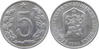 CZECHOSLOVAKIA 5 HALERU -