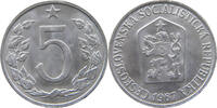 CZECHOSLOVAKIA 5 HALERU -