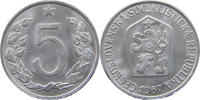 CZECHOSLOVAKIA 5 HALERU -