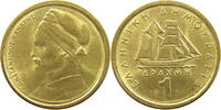 GREECE 1 DRACHMA -