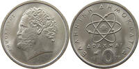 GREECE 10 DRACHMAI -