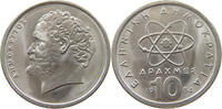 GREECE 10 DRACHMAI -