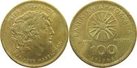 GREECE 100 DRACHMAI -