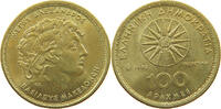 GREECE 100 DRACHMAI -